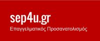 ΠΛΗΡΟΦΟΡΙΑΚΟ ΥΛΙΚΟ ΓΙΑ ΤΟΥΣ ΜΑΘΗΤΕΣ  Β΄ ΚΑΙ Γ΄ ΤΑΞΗΣ ΛΥΚΕΙΟΥ