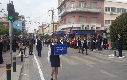 ΜΟΥΣΙΚΟ ΣΧΟΛΕΙΟ ΡΕΘΥΜΝΟΥ