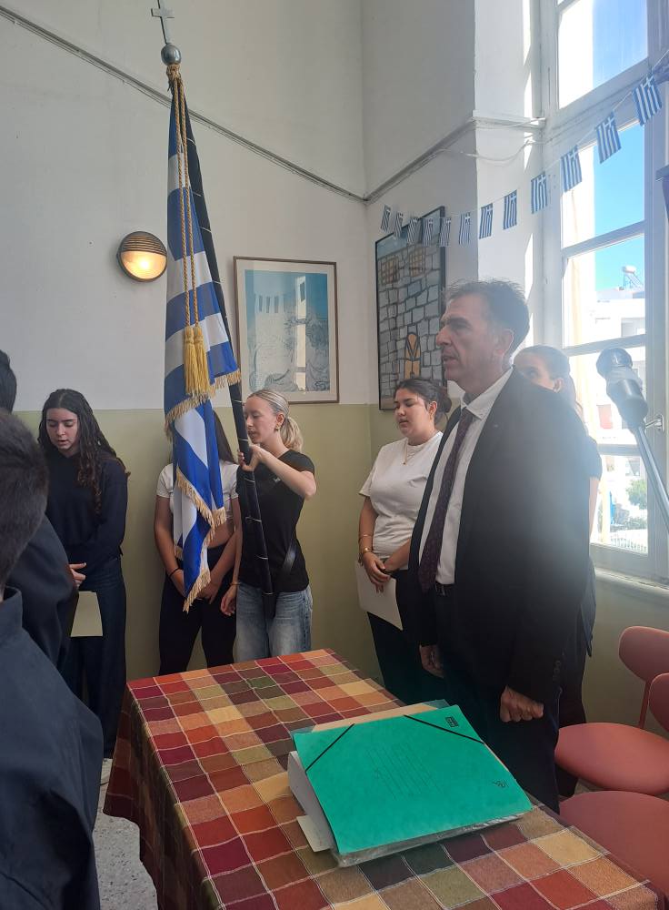 Oι μαθητές του ΜΣΡ τίμησαν την επέτειο των 85 ετών του ΟΧΙ